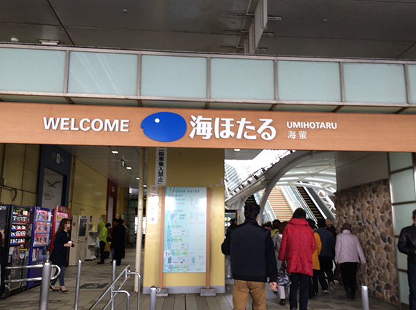 blog-shn-20180312-02