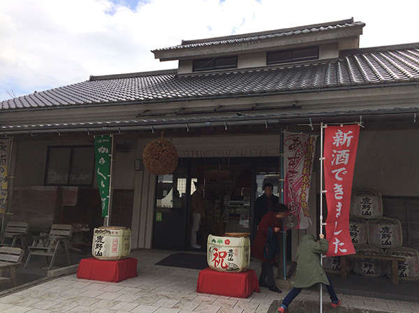 blog-shn-20180312-09