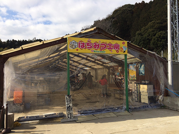 blog-shn-20180312-11