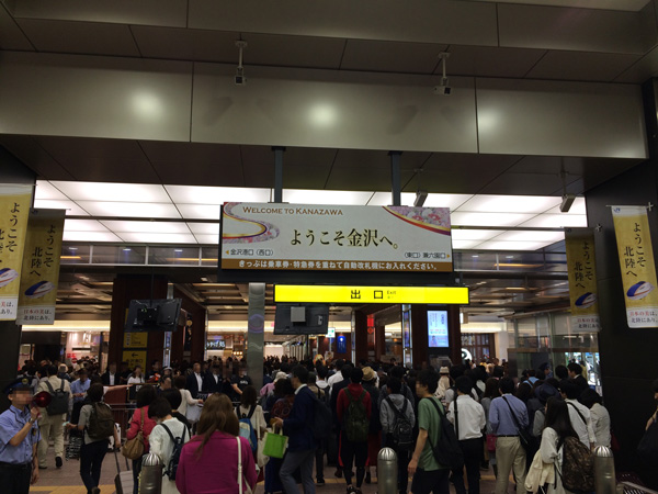 blog-shn-20180701-02