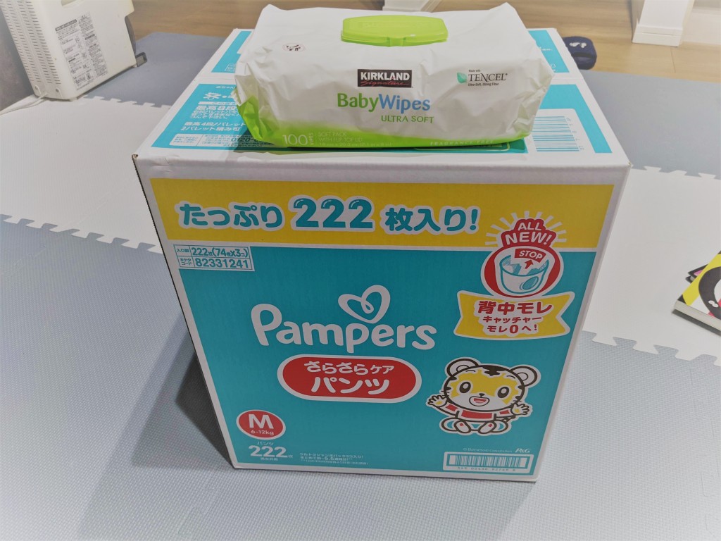 PXL_20211123_133208810